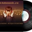 DJ Progse & Velis - Miners ()