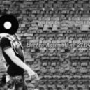 D.I.P Project - Небо Вода