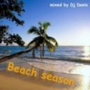 Dj Denis Ivanov - Beach Season