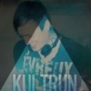 Dave Shtorn - Magic Moments (Kultrun Remix)