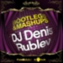 Elena Vaenga - Курю (DJ RUBLEV remix)