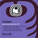 Dj Emmo - Best Kept Secret of Miss Abigail (Andrez Remix)