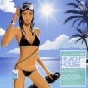DJ Chus & David Penn feat Concha Buika - Will I(Discover Love)