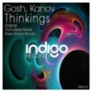 Kanov & Gosh - Thinkings