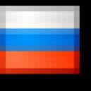 Dj Da Mix & Albina - Не Уйти ()