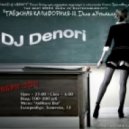 DJ Denori - Taiga California III