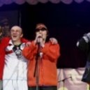 Брати Гадюкіни - Наркомани На Городі (Dj Boombeer Remix)