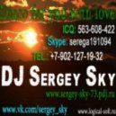 Dj Sergey Sky - Dj Sergey Sky - The American B!tches (2011)