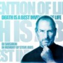Steve Jobs - Memory