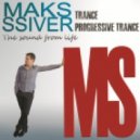 Maks Ssiver - The sound from life 5 ()