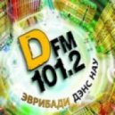 Hi-Fi - Я там (Ya Tam)