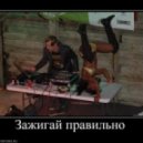 DJ_FlibustieR - From 2011. ()