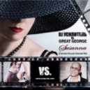 DJ Усилитель vs. Great George - Susanna