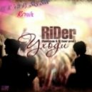RiDer, Handyman, Dj Amor - Уходи