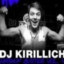 The Rumbar vs. Yan Krow & Jm Castillo - El Timbal (Dj KIRILLICH & Dj KASHTAN Mashup)
