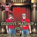 Dj Tarantino & Dj x X x feat. Elvira T vs. Stefano Pain & Marcel - Всё решено (Dj Anton Zlatov & Dj Belyaev Mash Up 2k12)