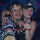 Rinych & Anuta - Club House Mix