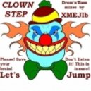 XMEJIb - Clownstep