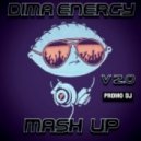 Centr - Дорог Город (Dima Energy Mash-Up)