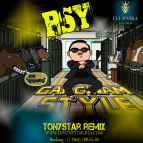 PSY - Gangnam Style