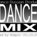 Kompot - Dance Russian Product vol.1