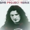 Скрябин - Шмата (BPM Project Remix)