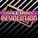 Dutchie - The Revolution 001 ()