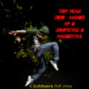 LMFAO Feat. Lil Jon & Christian Luke & Rob Pix - Givin It Up Shots (DJ Nazar Mash Up Mix)