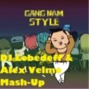 PSY vs. Dave Curtis - Gangnam Slide