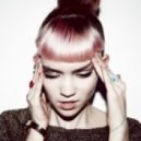 Grimes - Skin ()