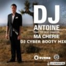 DJ Antoine feat. The Beat Shakers - Ma Cherie