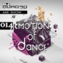 Quadro Project - Emotion of Dance 014