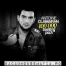 Andrew Bennett feat. Strobe & Marco V - Cataleya Analogital Advanced (Antoine Clamaran & David Esse Mashup)