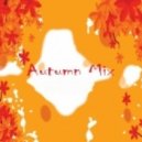 Superboy Mixed - Autumn 2012 Fresh Unexpected Mix