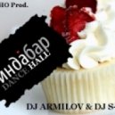 Dj Armilov & Dj S-Nike - In Da Bar Disco Hall # 02 ()