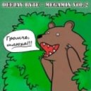 Deejay Byte - Megamix vol.2 ()