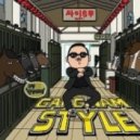 Psy - Gangnam Style