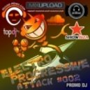 Dj Extaz - Electro Progressive Attack #002 ()