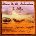 Diane & D. Arkenstone ft. Alfia - Seduction (Synrau torna) (Dj Dagaz Mash Up)