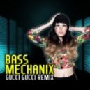 Kreayshawn - Gucci Gucci