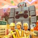 Beastie Boys - Intergalactic