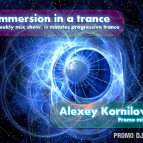Alexey Kornilov - Immersion IN A Trance E-002
