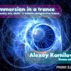 Alexey Kornilov - Immersion IN A Trance E-001