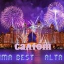 DJ Dima Best & Alta May - Салют