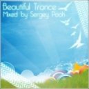 Sergey Pooh - Beautiful Trance vol.9
