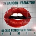 Bon Garcon - Freak You