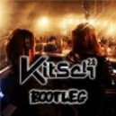 Showtek, Justin Prime vs. Nadia Ali - Cannonball Rapture (Kitsch 2.0 Bootleg)