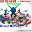 DJ Andrey Project - Russian Dance (November Version) vol 3