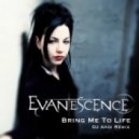 Evanescense - Bring Me To Life
