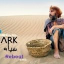 M.H PROJECT feat. Hossein Panahi - Dark